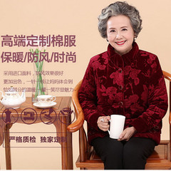 老年人冬装女60-70-80岁奶奶装棉服中老年女装妈妈装外套老人棉衣