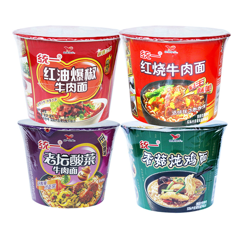 统一来一桶老坛酸菜牛肉面整箱装12桶方便面桶装速食宵夜食品泡面