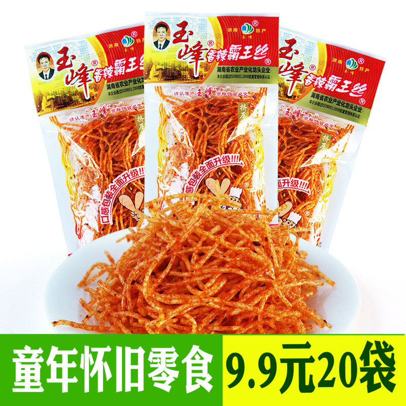 面面香-特价促销-优惠券领取-价格|多少钱|什么牌子好-35优惠券网站