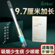 一次性吸烟香过滤嘴烟嘴新款过滤器正品粗中细支三用高效加长焦油