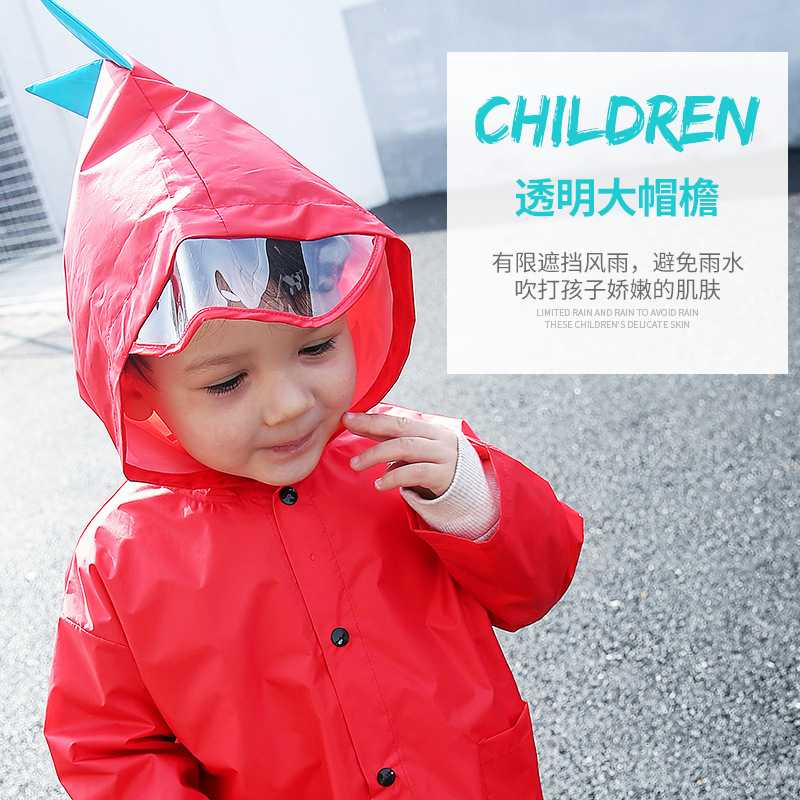 儿童雨衣男童女童套装防水全身2021幼儿园小孩小学生上学专用雨披