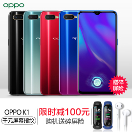 【立减100元】OPPOK1oppok1手机全新机正品新款oppok1手机限量oppor17oppor15手机oppofindxoppor11sa7xa5a9