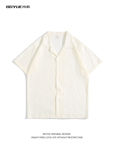 帛跃古巴领镂空衬衫国潮夏季设计感针织男文艺凉快短袖外套