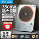 Midea/美的 MC-E35C01电磁炉3500W大功率家用多功新款猛火爆炒灶