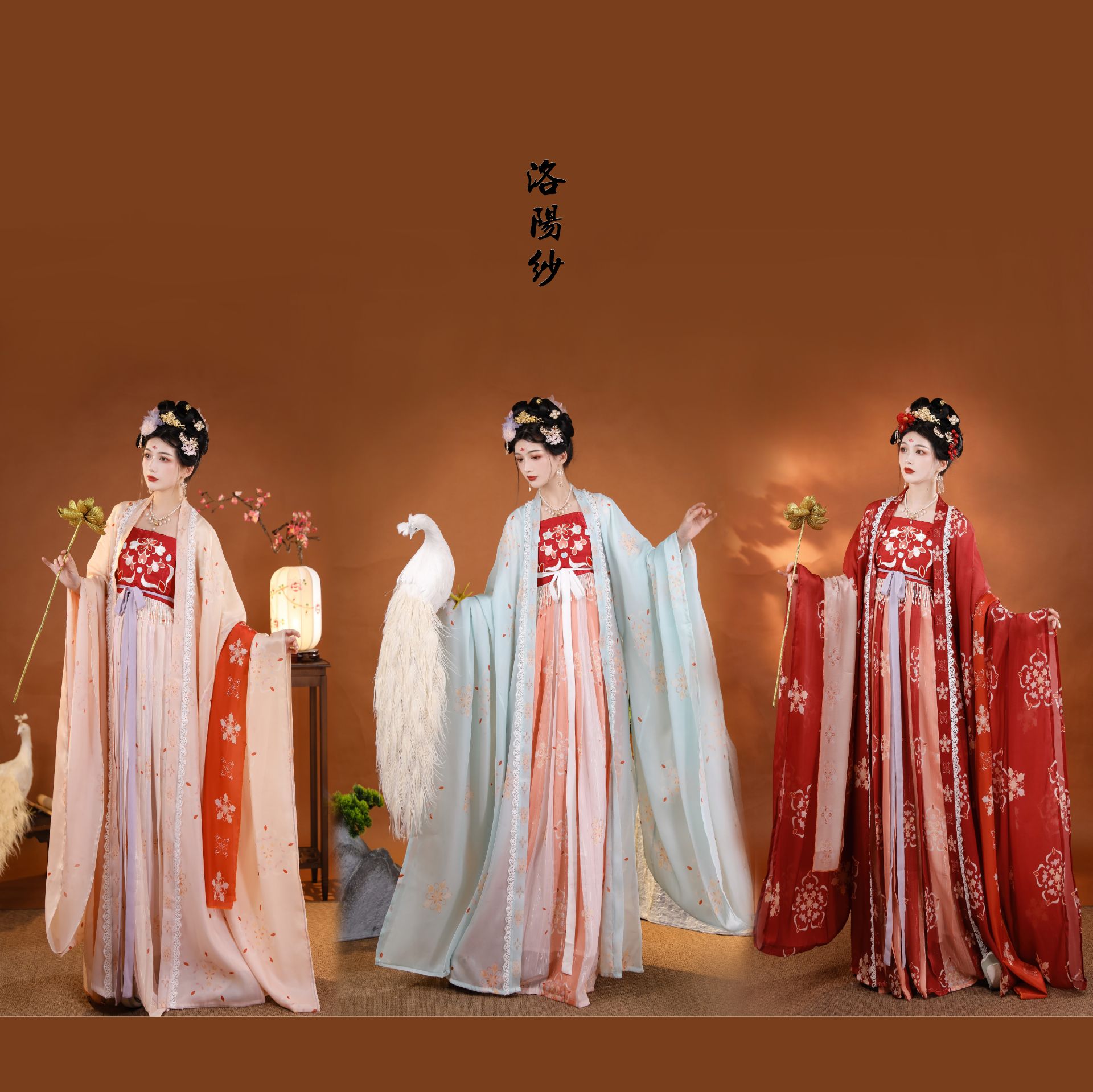 五五年洛阳纱诃子裙原创唐风汉服一片式对襟齐胸襦裙大摆
