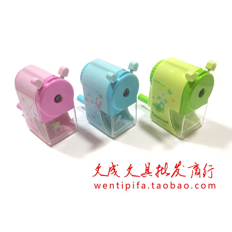 三木 5170 搖筆機 鉛筆機 削筆機 卷筆機 轉筆刀 手搖削筆器在類目 電子詞典/電紙書/文化用品, 日常學習用品, 卷筆刀/削筆器中 - 來自Buy2taobao.com提供專業的淘寶代購服務