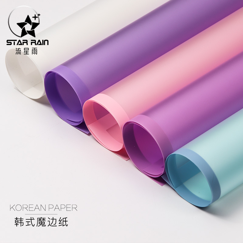 Korean Facial tissue flower gift Bouquet of flowers Packaging Materials Flower art packing Plastic paper Frame Translucent paperin the Flower delivery/Flowers simulation/Plants gardening ,  DIY Artificial flowers material , Floral Packaging, Flower wrapping category - from Buy2taobao.com to provide professional Taobao agent buy service