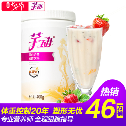 ŵ 74Ԫڿ㱣±