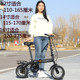 时尚小款12寸迷你成人学生折叠自行车1416寸男女便携小型超轻单车