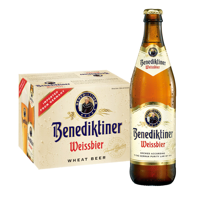 德国进口百帝王小麦白啤酒500ml20瓶整箱