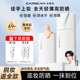 卡姿兰白磁防晒粉底乳遮瑕持久不脱妆粉底液spf49干皮素颜霜正品