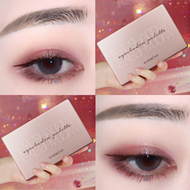 Eyeshadow disc ins super flashing powder pearl light waterproof earth color parity student authentic brand.