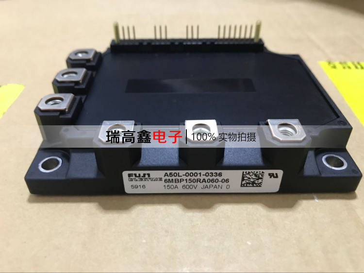 6MBP50RA060 6MBP100RA060-06 6MBP1500RD060-07 6MBP150RA060|ruв категории видеоигры/аксессуары/игра/Введение, DS/3ds специальные аксессуары, энергоснабжение - от Buy2taobao.com для оказания профессиональной услуги покупки агента Taobao