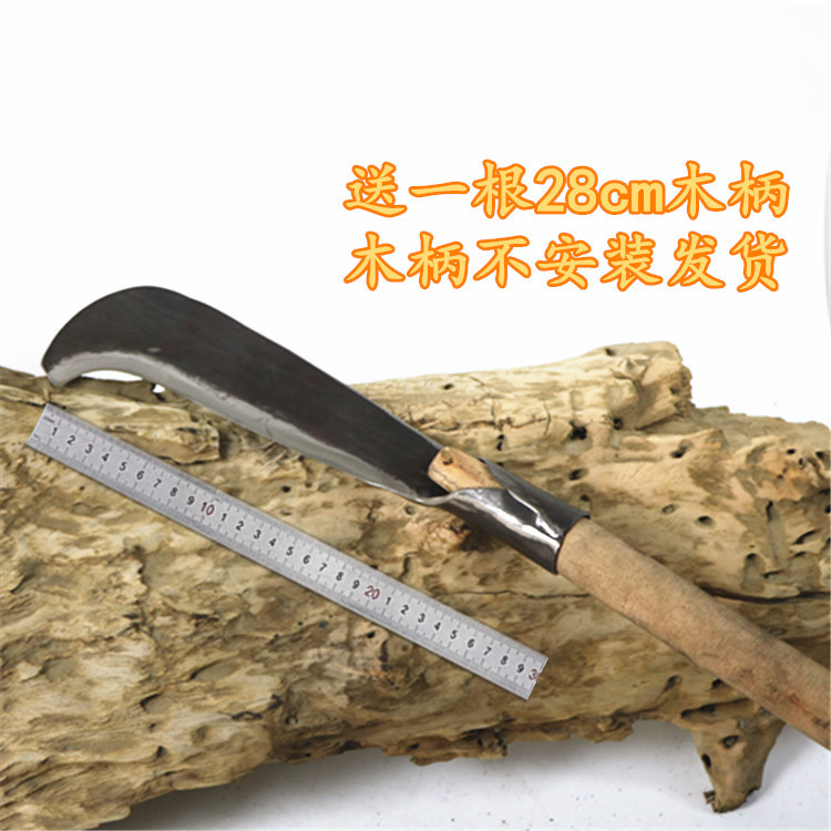 破竹刀开竹刀高效破竹工具竹加工劈竹机家用破竹子神器开竹条竹片