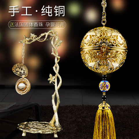 唐葡萄花鸟纹银香囊国家宝藏客厅摆件家居饰品新中式摆件装饰摆件