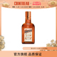 【品牌旗舰】Cointreau君度甜橙力娇酒利口酒350ml鸡尾酒基酒