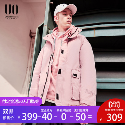 潮牌UO 男羽绒服 359元双11预售到手价 定金40元