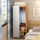 衣柜家用卧室简易组装小户型出租房用经济型结实耐用衣橱收纳柜子