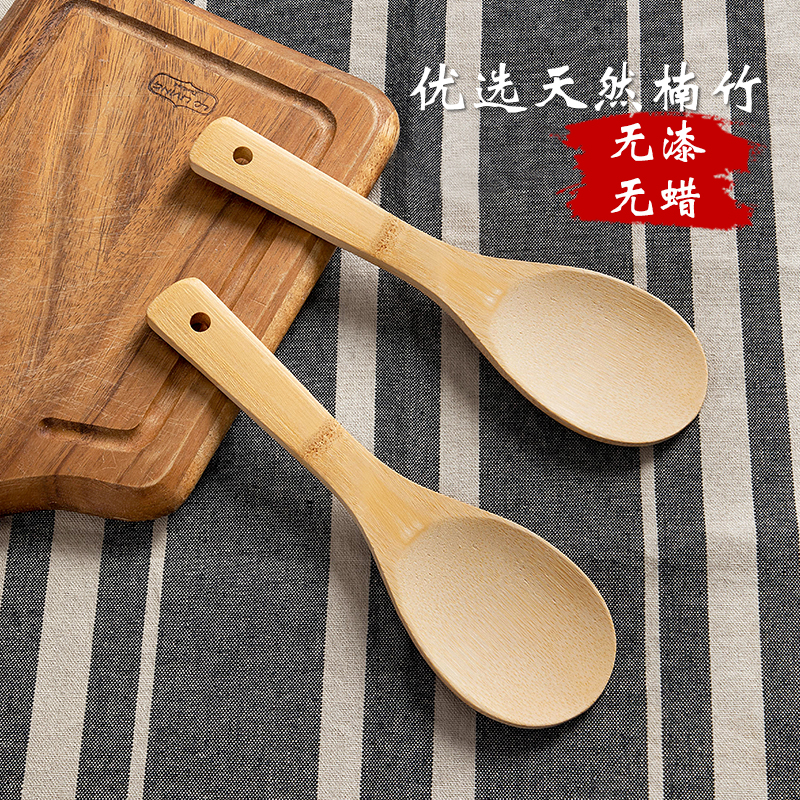 木铲家用厨房专用盛米饭不粘木质饭勺