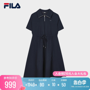 FILA Emerald斐乐女子梭织连衣裙2024夏季新款翻领不规则下摆裙子