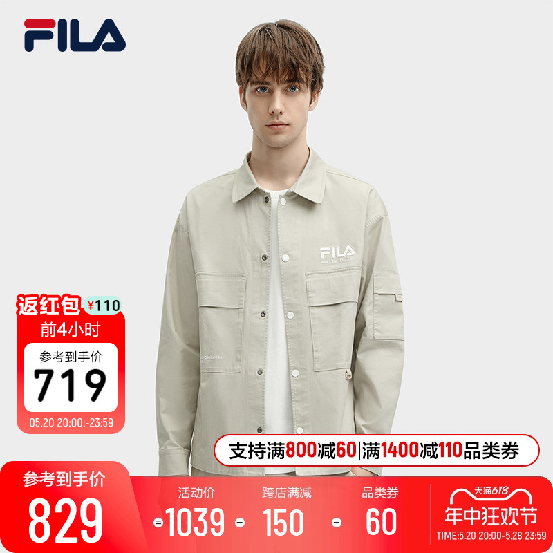 FILA 斐乐官方男士梭织外套20