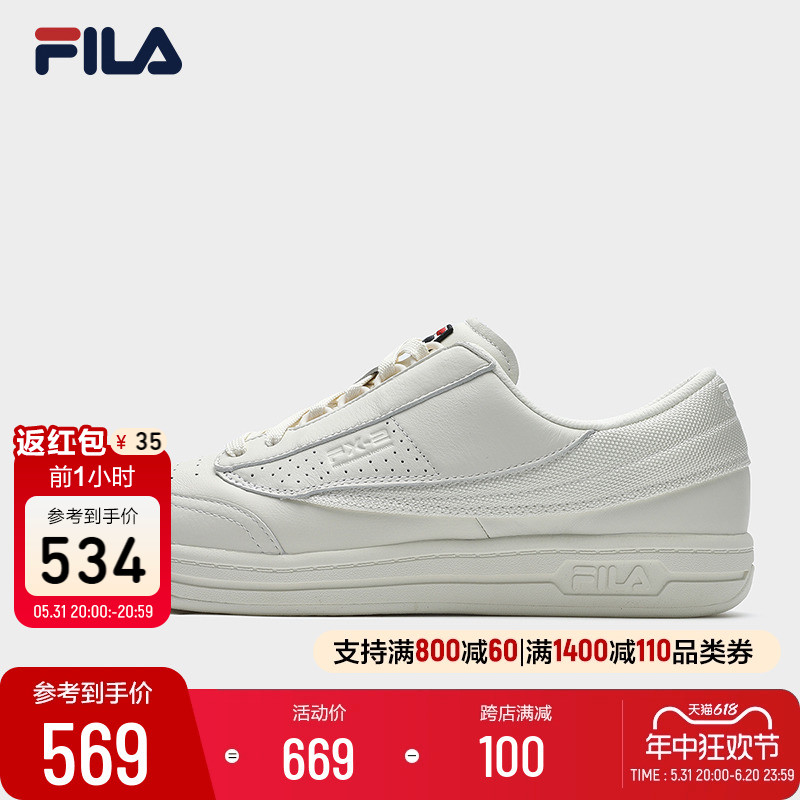 FILA 斐乐官方男鞋FX-2复古