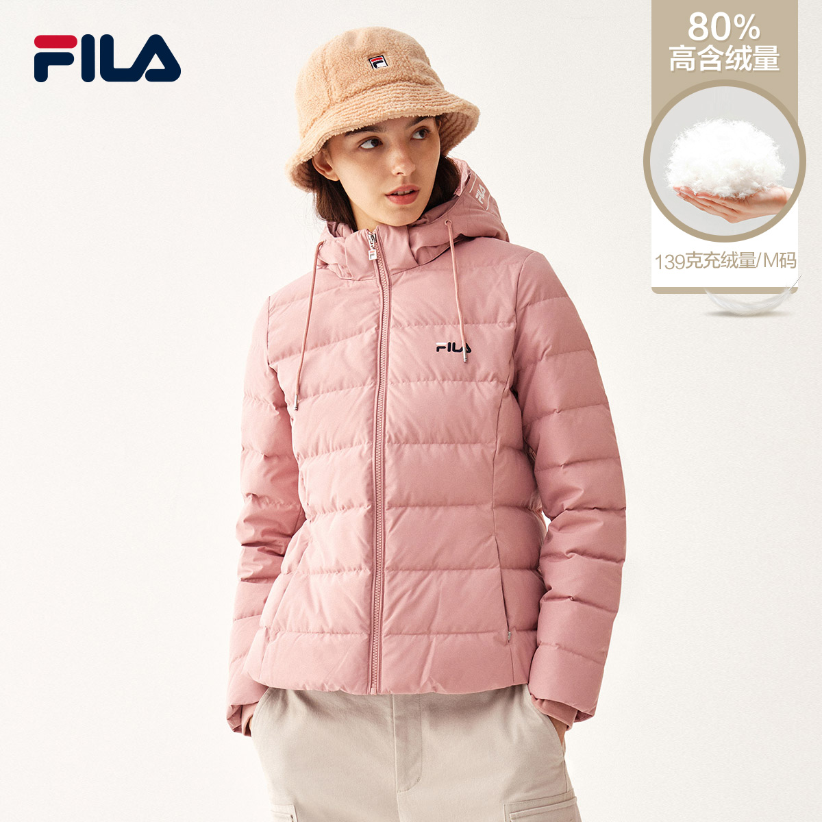 fila斐乐女羽绒服运动外套2020冬季新品运动休闲防风保暖连帽女