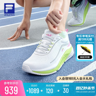 FILA 斐乐官方女鞋FILA SPD PANTHER 2路跑鞋2024夏季新款玄豹鞋