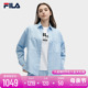 FILA 斐乐米兰系列女子梭织长袖衬衫2024夏新款休闲宽松时装上衣