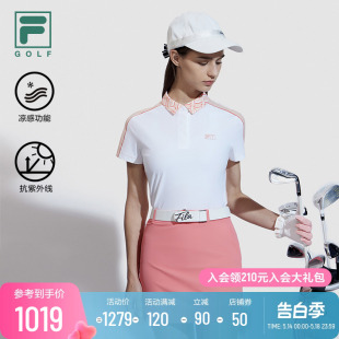 FILA 斐乐官方女子针织短袖POLO衫2024夏新款高尔夫运动拼色上衣