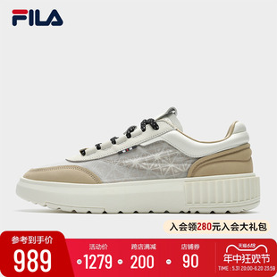 FILA 斐乐官方男鞋ROMANICA摩登板鞋2024夏新款罗马鞋休闲运动鞋