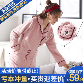 冬季珊瑚绒睡衣女士加绒加厚保暖秋冬款长袖法兰绒春秋家居服套装