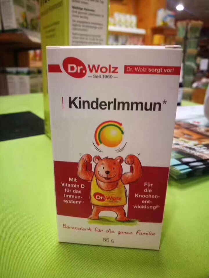 Germany Dr.Wolz Woods doctor Baby children baby Colostrum Powder lactobacillus vitaminin the Milk powder/Food supplement/Nourishment/Snacks , Infant nutrition , Colostrum category - from Buy2taobao.com to provide professional Taobao agent buy service