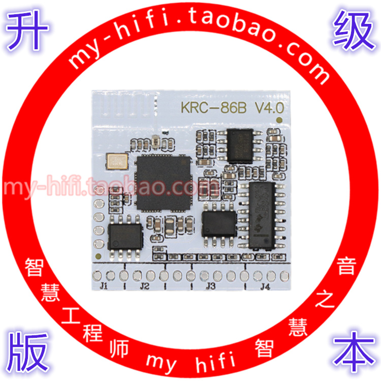 stereo CSR Bluetooth 4.0 audio frequency receiver modular Audio amplifier Wireless Speakers KRC-86Bin the 3C Digital Accessories, Electronic components market , IC IC/Motor , SCM/Development Board/Learning Board category - from Buy2taobao.com to provide professional Taobao agent buy service