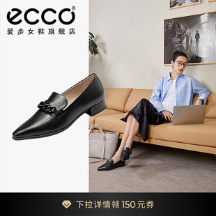 ECCO爱步乐福鞋女鞋 真皮法式尖头平底单鞋一脚蹬皮鞋 型塑214243