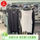 安德玛男子UA LAUNCH ELITE爆冷系列ISO-CHILL运动背心1389800