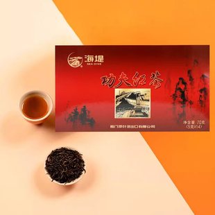 福建乌龙茶海堤茶叶XT800铁观音三得利替代茶一枝春口粮茶125g\盒