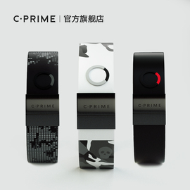 CPRIME平衡能量手环运动手环硅胶腕带学生潮牌手链篮球黑科技男女