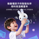 火火兔AI陪伴早教机智能互动对话听儿歌0-3岁婴儿启蒙宝宝故事机