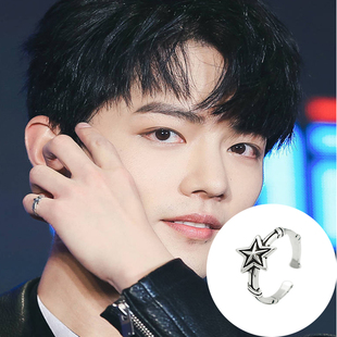 肖战王一博明星同款s925纯银戒指时尚个性设计感复古泰银情侣指环,可