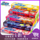 新品 森永嗨啾水果软糖57g水果味软糖休闲办公零食糖果网红小零食