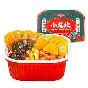 临期H05 小龙坎麻辣素什锦自热小火锅280g速食素菜懒人夜宵食品