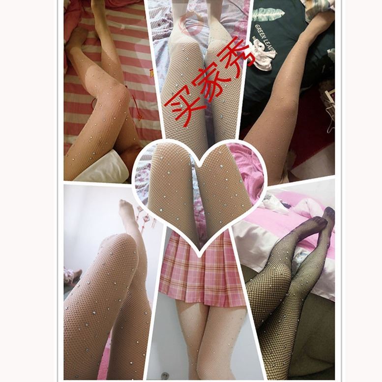 带钻丝袜情趣光腿空姐袜白色薄款渔网袜假透肉网状亮