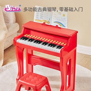 BAOLI/宝丽37键电子琴初学者儿童钢琴玩具音乐乐器男女孩生日礼物