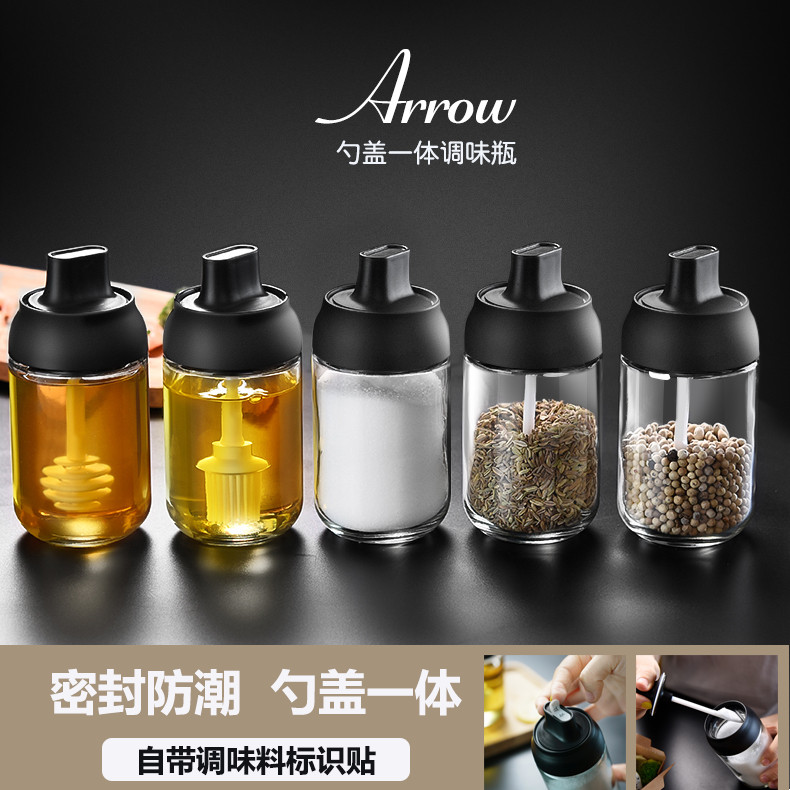 厨房盐味精油蜂蜜玻璃罐防潮盖勺一体调味瓶玻璃刷油瓶调料盒油壶|msdalam kategori dapur/memasak Appliances, Alat dapur/Penyimpanan dapur, botol penyimpanan/bekas penyimpanan dapur, botol perasa - dari Buy2taobao.com untuk memberikan perkhidmatan ejen Taobao profesional membeli