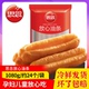 思念放心油条1080g半成品早餐速冻香酥油条餐饮商用油条24根包邮