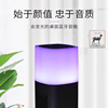 智能蓝牙小音响七彩充电式LED桌面小夜灯TWS串联低音炮超长待机 智能蓝牙小音响七彩充电式LED桌面小夜灯TWS串联低音炮超长待机