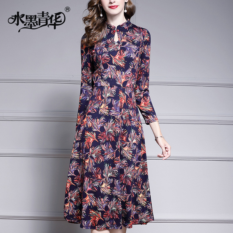 水墨青华旗舰店的优惠券大全