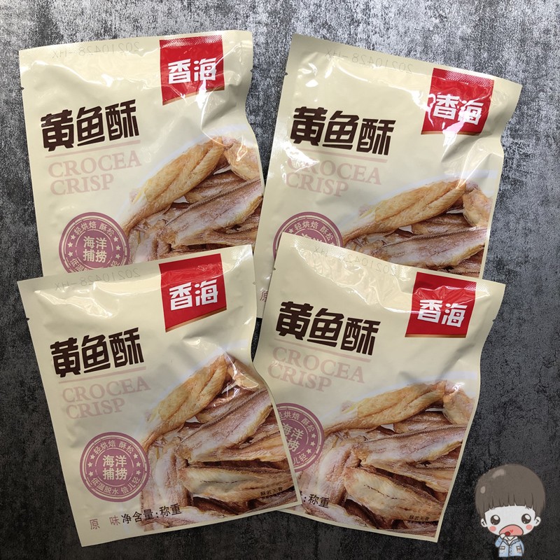 温州特产香海酥的小黄鱼独立装原味美味零食10小包营养食品开即食