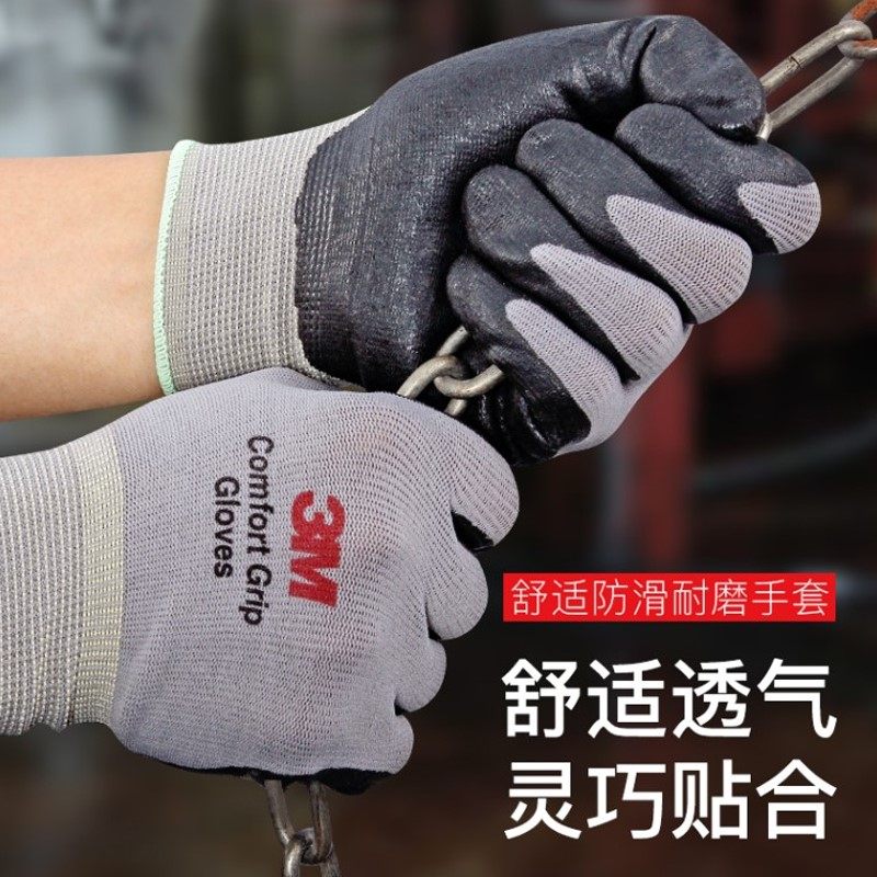 高压绝缘手套220伏380v电工专用带电作业加厚工业防滑手套防静电